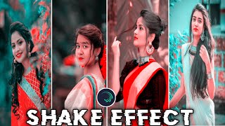 Top 10 Shake Effect Preset Link || Top Alight Motion Shake Effect Preset || Alight Motion