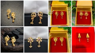 Daily wear gold stud earring designs for 2025|latest  gold earrings designs| gold earrings