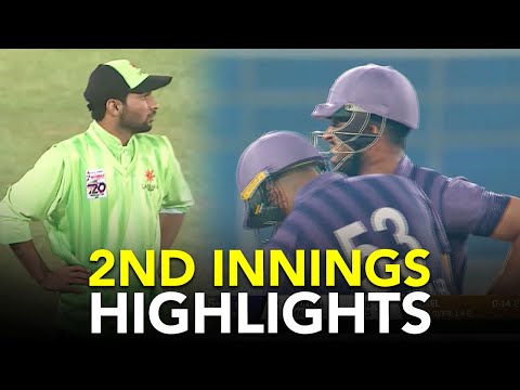 2nd Innings Highlights | Karachi Blues vs Larkana | Match 4 | National T20 Cup 2025 | PCB | MA2K