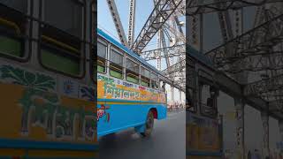 😱 Howrah Bridge #kolkata #howrahbridge #kolkatadiaries #vlog #bengalivlogs