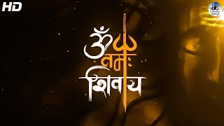 LIVE: Om Namah Shivay Powerful mantra 1008 times | ॐ नमः शिवाय मंत्र 108 जाप | Meditation mantra