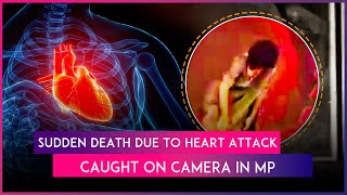 MP: Woman Dies Of Heart Attack While Dancing At Marriage In Vidisha, Video Of Sudden Death Surfaces