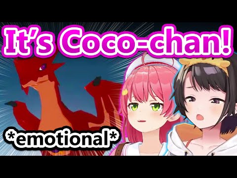 Subaru Screams "Coco" Seeing The "Legendary Dragon" Scene In Game...