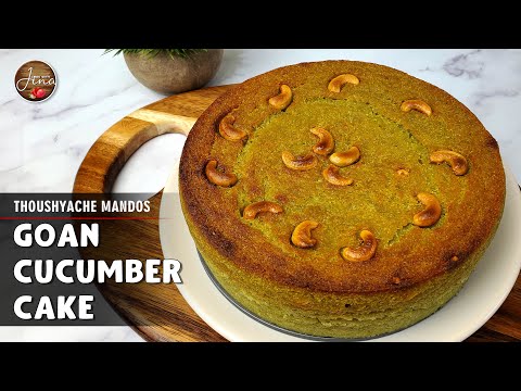 Goan Cucumber Cake | Thoushyache Mandos | Kakdichi Tausali | Cucumber Cake Recipe | MANDOS | TAVSALI