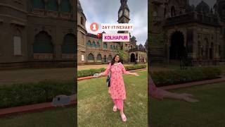 Check this one day itinerary of Kolhapur #travel #mumbai #kolhapur #indianvlogger