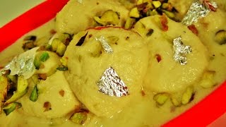 Instant Ras Malai - Indian Sweet Recipe by madhurasrecipe