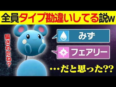 【抽選パ】マリルリの進化前、ルリリのタイプを知っている人、ガチで０人説。 #150-1【ポケモンSV/ポケモンスカーレットバイオレット】