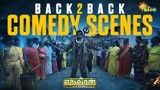 Enthiran - Back-to-Back Comedy Scenes 😂 | Rajinikanth | Aishwariya Rai | Santhanam | Adithya TV