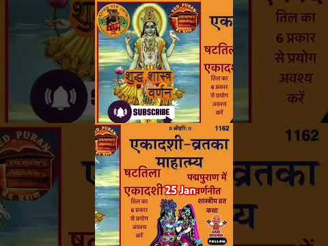 https://youtu.be/YWM8hvVc6q0?si=G0JsAGi6-bfCln93 #video  #mahakumbh2025 #radha #mahakumbh #krishna