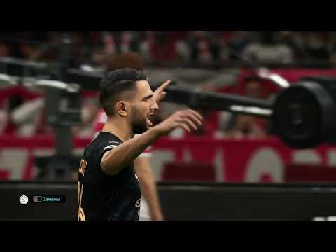 Pro Evolution Soccer 2019 Ajax Manchester City