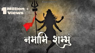 If You Are LOOSING HOPE then LISTEN To This MANTRA Once | POWERFUL SHIV MANTRA