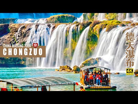 The Insane Detian Waterfall: Walking In Chongzuo