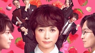 脳内会議スタート！映画『脳内ポイズンベリー』予告編