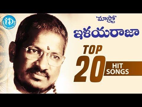 Ilayaraja Super Hit 20-20 Video Songs || Jukebox || Ilayaraja Hit Songs Collection