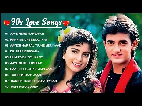 Superhit Song of Lata Mangeshkar & Mohammad Rafi ||  || Asha Bhosle || Kisore Kumar || Old is Gold