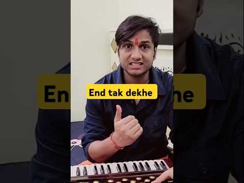 Harmonium Tej Kaise Bajaye | हरमोनियम पर तेज अंगुली कैसे चलाएं #swargyan #harmoniumtutorial #shorts