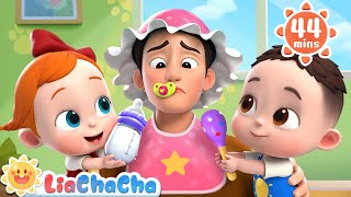 Daddy Care Song | Daddy and Baby Song | Kids Songs & Nursery Rhymes | LiaChaCha