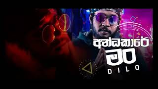 PrAndakare Man( අන්දධකාරේ මන් )| Dilo New Rap Song 2021| Aluth Rap 2021