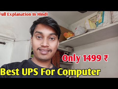 Best Microtek UPS price For Computer in Budget Price | Computer UPS Price in 2025