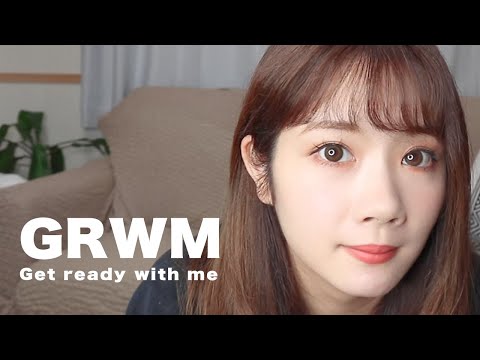 【GRWM】私と一緒に準備しよう！【Get ready with me】