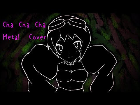 【GUMI-SynthV】 Cha Cha Cha-Käärijä/Metal　Cover【Megpoid】