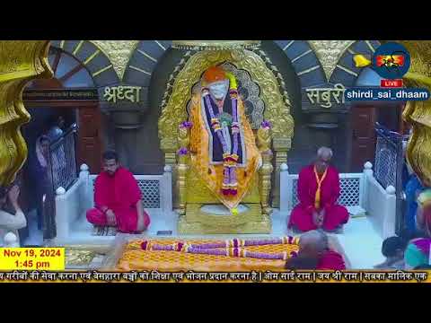 Sai Baba Live Darshan Today 19 November 2024  | Live From Shirdi 2024-11-19