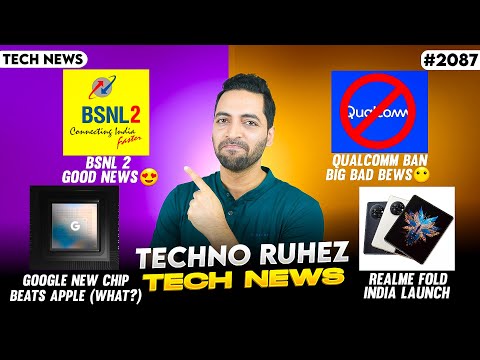 BSNL 2😍,Qualcomm Ban😱,Xiaomi 15 Ultra,Samsung Tri-Fold Phone,WhatsApp x Snapchat,iPhone 17 Air😲