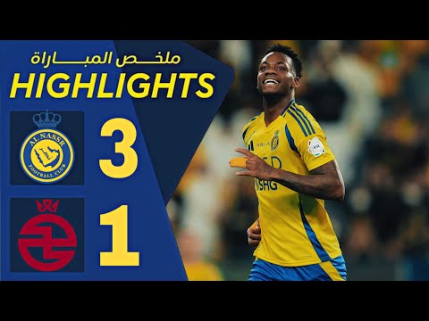 هدف جون دوران اليوم | هدف النصر الثالث | النصر ضد الخلود 3-1 | دوري روشن السعودي 2024-2025