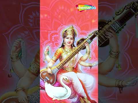 गायत्री चालीसा Gayatri Chalisa | Bhakti Song | Gayatri Mata Ke Bhajan | Gaytri Mata Chalisa