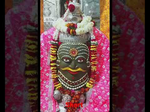 श्री महाकालेश्वर ज्योतिर्लिंग सांध्या कालीन दर्शन | #shorts #video #short