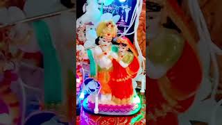 Tere sahare#bageshwerdamsrkar#bageshwardhamguruji#trending#vrindavan #viral#shortvideo#raddyekrishna