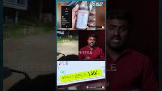 Tasmac ஊழல் கேமராவில் சிக்கிய ஆதாரம் Live Report | DMK | Tasmac Scam