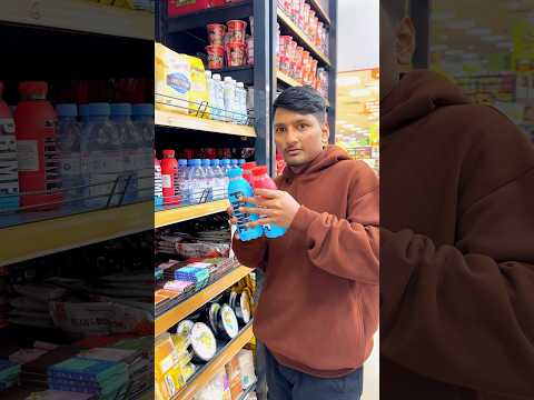 সবচেয়ে দামি COLD DRINK খেলাম! 🤑 #shorts #vlog