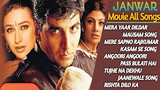 Janwar Movie All Songs | Janwar Akshay kumar All Songs | Janwar Movie Audio Jukebox |Janwar All Song