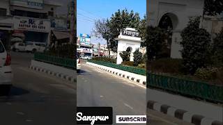 SANGRUR CITY संगरूर शहर Sangrur Punjab Sangrur Jila Sangrur