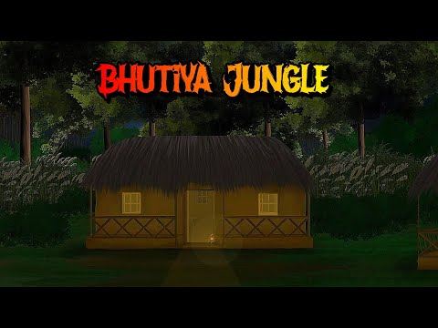 "बोंबाईबुरू का जंगल : डर और रहस्य की कहानी" || Bhutiya Jungle || Mysterious Forest | Horror