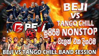 Beji vs Tango Chill Band Session  Nonstop වැලක් | SAMPATH LIVE VIDEOS