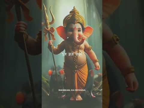 Ganesh status |mahakal status|bholenath status|mahakal #shortvideo #shorts #youtubeshorts#viral