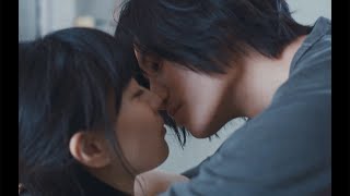 木竜麻生×藤原季節　恋人たちの幸せな日々、次第にすれ違い…　映画「わたし達はおとな」主題歌入り予告