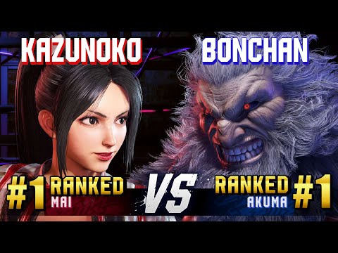 SF6 ▰ KAZUNOKO (#1 Ranked Mai) vs BONCHAN (#1 Ranked Akuma) ▰ High Level Gameplay