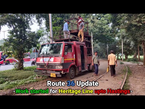 Route 36 Update || Overhead Work at Maidan || Tram Talks #33