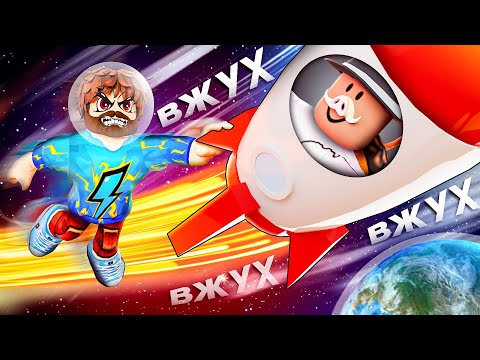 😱 СТАЛИ СУПЕР КОСМОНАВТАМИ в РОБЛОКС! + Фиксплей!