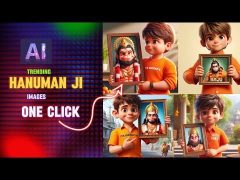 Instagram trending Hanuman Ji images kaise banaye viral🤯 Hanuman ji wala image kaise kare 3d images