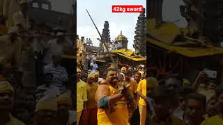 42kg sword | lifting in jejuri  | please like and subscribe