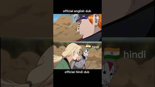 OMG 😱 Tsunade dengerous hindi dubbed vs english dub Naruto shippuden hindi dubbed #naruto #anime