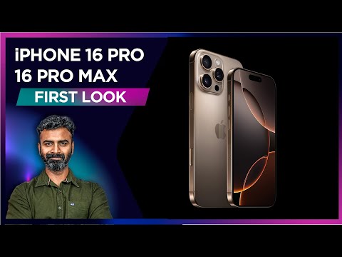 iPhone 16 Pro & 16 Pro Max! First Look & India Exclusive Hands-On