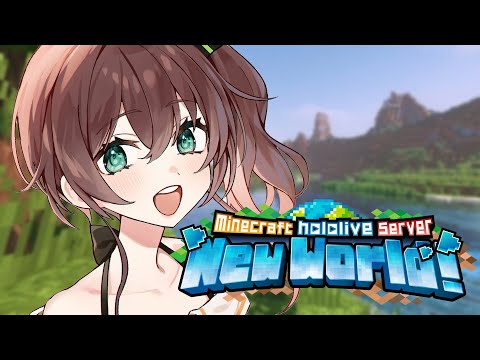 【 Minecraft 】ぬ！【ホロライブ/夏色まつり】