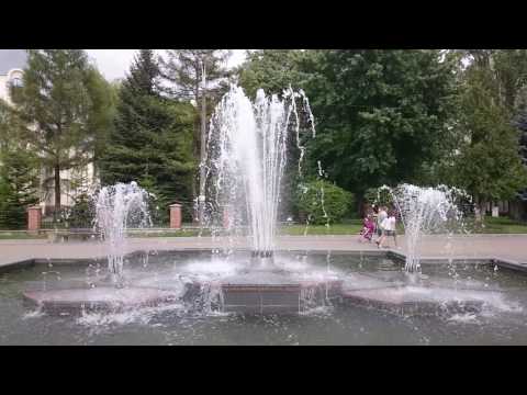 Fountain test