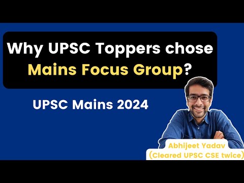 Mains Focus Group from UPSCprep.com | UPSC Rankers Reviews