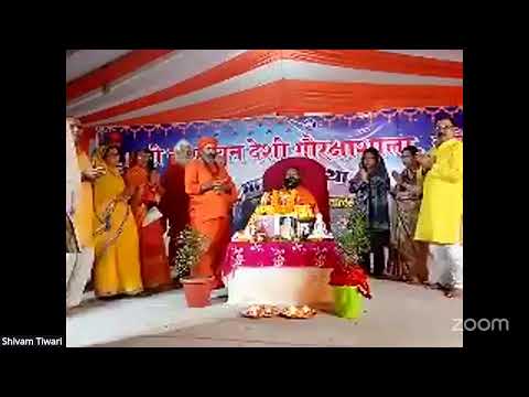 Mahakumbh Bhagwat katha